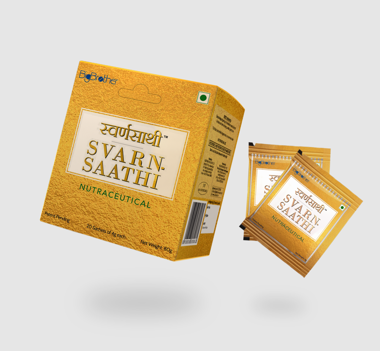 svarnsaathi packet